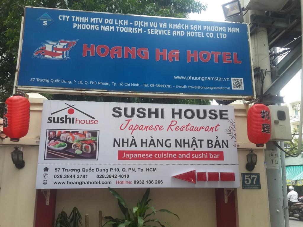 Hoang Ha Hotel Ho Chi Minh City Exterior photo